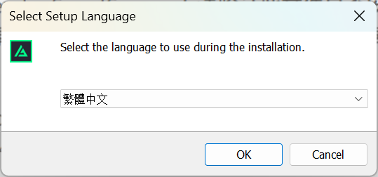 安装进度